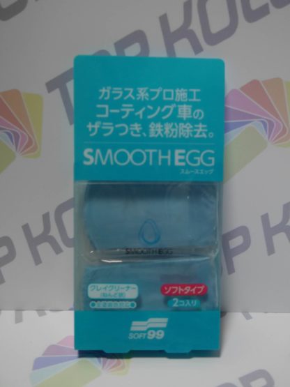 Soft99 Smooth Egg Clay Bar Glinka  2x50g