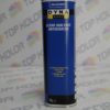Dyna Lakier bezbarwny 3000 1L + 0,5L utw